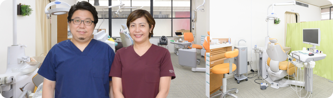 歯医者さんはこわいイメージをなくしたい